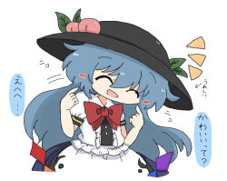  1girl ^_^ black_hat blue_hair bow bowtie closed_eyes commentary_request hat hinanawi_tenshi kuuinusuki long_hair open_mouth peach_hat_ornament pointing pointing_at_self red_bow red_bowtie short_sleeves simple_background solo touhou translation_request white_background 