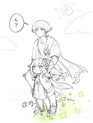  1boy 1girl anklet armor blunt_ends blush bodysuit bridal_legwear cape carrying closed_mouth clouds cross-shaped_pupils dress eyelashes flying full_body furisode gem genshin_impact greyscale hair_between_eyes hair_ornament half_crown_braid hand_on_own_leg heart heart_hair_ornament highres japanese_armor japanese_clothes jewelry kimono kote leaf leaf_hair_ornament leg_warmers long_hair looking_to_the_side looking_up middle_ring monochrome nahida_(genshin_impact) open_clothes open_hand open_hands open_kimono outdoors outstretched_arms pom_pom_(clothes) pon_oi4 sandals scaramouche_(genshin_impact) short_sleeves shoulder_carry side_ponytail sidelocks sky smile speech_bubble split_mouth spot_color spread_arms stirrup_legwear sun symbol-shaped_pupils tareme toeless_legwear toeless_socks toes translation_request turtleneck turtleneck_bodysuit vision_(genshin_impact) wanderer_(genshin_impact) wispy_bangs zouri 