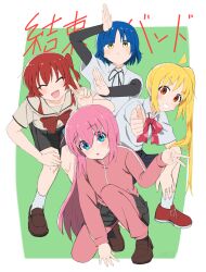  4girls :d :o ^_^ absurdres akssus arm_on_knee black_ribbon blonde_hair blue_eyes blue_hair bocchi_the_rock! border bow bowtie brown_sailor_collar brown_shirt brown_shoes choppy_bangs closed_eyes closed_mouth collared_shirt commentary dot_nose english_commentary gotoh_hitori green_background grey_skirt group_picture hair_between_eyes hand_up highres ijichi_nijika jacket kessoku_band kita_ikuyo knees_together_feet_apart layered_sleeves loafers long_bangs long_hair long_sleeves looking_at_viewer multiple_girls neck_ribbon on_one_knee one_side_up open_mouth outside_border pants parted_bangs parted_lips pink_hair pink_jacket pink_pants pleated_skirt polka_dot polka_dot_bow polka_dot_bowtie posing red_bow red_bowtie red_eyes red_hair red_shoes ribbon sailor_collar school_uniform serafuku shimokitazawa_high_school_uniform shirt shoes short_hair short_over_long_sleeves short_sleeves shuka_high_school_uniform side_ponytail simple_background skirt smile socks straight_hair thumbs_up track_jacket track_pants translation_request undershirt v v-shaped_eyebrows very_long_hair white_border white_shirt white_socks wing_collar yamada_ryo yellow_eyes 