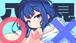  1girl blue_background blue_eyes blue_hair closed_mouth commentary_request frown hand_up highres index_finger_raised karan_koron100 looking_at_viewer make_heroine_ga_oo_sugiru! medium_hair shirt short_sleeves solo upper_body white_shirt yanami_anna 