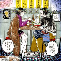  2girls absurdly_detailed_composition alcohol bag beer beer_bottle black_bag black_eyes black_hair black_shoes black_sweater blue_scarf blush bottle brown_pants chopsticks coat colored_skin crying cup earrings emamemamo33 fingernails floor food from_side full_body handbag hashtag-only_commentary high_heels highres holding holding_chopsticks holding_spoon hoop_earrings indoors iridescent_hair jewelry long_hair long_sleeves menu multiple_girls nail_polish neon_sign noodles on_stool open_mouth original pants patterned plaid_clothes plaid_coat ponytail poster_(object) pumps purple_sweater ramen red_nails ring scarf shoes short_hair signature slice_of_life sneakers speech_bubble spoon stool sweater tile_wall tiles translation_request turtleneck turtleneck_sweater unworn_sleeves white_shoes white_skin 