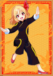  1girl alternate_costume black_shirt black_skirt blonde_hair blush border chinese_clothes commentary_request dated fang fighting_stance hair_ribbon highres inset_border long_sleeves mist9801km open_mouth ornate_border outside_border red_eyes red_ribbon red_shoes ribbon rumia shanghai_neckline shirt shoes skirt solo touhou 