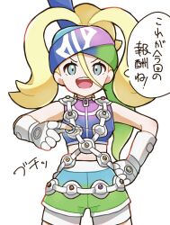  1girl bandolier belt bike_shorts bike_shorts_under_shorts blonde_hair blue_eyes blue_hair blue_shirt blue_shorts breasts elbow_gloves fingerless_gloves gloves gradient_clothes gradient_shirt gradient_shorts green_hair green_shorts hair_between_eyes highres korrina_(pokemon) long_hair mega_evolution_symbol mega_stone meta-g_(curc8737) open_mouth pokemon pokemon_legends:_z-a purple_hair purple_shirt shirt shorts shorts_under_shorts simple_background sleeveless smile solo speech_bubble teeth upper_teeth_only white_background white_gloves white_shorts 