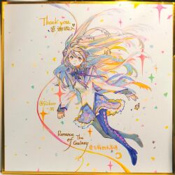  1girl absurdres akemi_homura argyle_clothes argyle_footwear back_bow black_boots black_capelet black_hairband boots bow bowtie capelet chinese_commentary closed_mouth collared_capelet commentary_request confetti crying crying_with_eyes_open dot_nose dress eyelashes floating floating_clothes floating_hair frilled_skirt frills full_body grey_hair hairband high_collar high_heel_boots high_heels highres layered_sleeves light_frown long_hair long_sleeves magical_girl mahou_shoujo_madoka_magica mahou_shoujo_madoka_magica_(anime) miniskirt pleated_skirt purple_bow purple_bowtie purple_capelet purple_skirt riko-m sad short_dress skirt skirt_under_dress sleeves_past_wrists solo sparkle tareme teardrop tears thank_you thigh_boots traditional_media two-tone_capelet very_long_hair violet_eyes white_background white_dress 