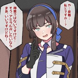  1girl black_hair blue_necktie blue_ribbon blue_shirt commentary_request detached_collar green_eyes hair_ribbon index_finger_raised kantai_collection long_hair military_uniform mogador_(kancolle) nanafumi_(nanafumino) necktie ribbon shirt solo translation_request upper_body 