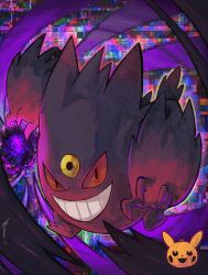  absurdres colored_sclera gengar ghost grin highres jack-o&#039;-lantern jjfsantos looking_at_viewer mega_gengar mega_pokemon no_humans open_mouth pokemon pokemon_(creature) pokemon_focus pumpkin red_eyes red_sclera shadow_ball_(pokemon) smile solo teeth third_eye 