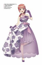  1girl :d anime_coloring armpit_crease artist_request blue_eyes blunt_bangs blush collarbone commentary_request dress floral_print floral_print_dress flower full_body gloves go-toubun_no_hanayome hair_flower hair_ornament hair_over_shoulder hair_ribbon hand_up high_heels index_finger_raised layered_dress long_dress looking_at_viewer medium_hair nakano_nino open_mouth pink_hair ponytail print_dress purple_dress purple_flower purple_gloves purple_ribbon ribbon sidelocks simple_background skirt_hold smile solo standing standing_on_one_leg strapless strapless_dress two-tone_dress white_background white_dress 