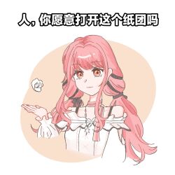  1girl :3 arm_cutout bead_necklace beads black_bow black_ribbon bow bow_choker bowtie bra_strap brown_eyes center_frills chinese_commentary chinese_text choker closed_mouth clothing_cutout commentary_request cropped_torso crumpled_paper eyelashes fanluoxingchen63912 frilled_shirt frills hair_bow hair_intakes hair_ribbon hand_up happy hexagram highres infinity_nikki jewelry lips long_hair long_sleeves low_twintails necklace nikki_(nikki) nikki_(series) object_floating_above_hand off-shoulder_shirt off_shoulder orange_background perfect_start_(infinity_nikki) pink_bow pink_bowtie pink_choker pink_hair pink_lips puffy_long_sleeves puffy_sleeves ribbon shirt sidelocks single_stripe smile solo star_(symbol) star_necklace striped_bow striped_bowtie striped_choker striped_clothes translation_request tress_ribbon twintails two-tone_background very_long_hair white_background white_shirt 