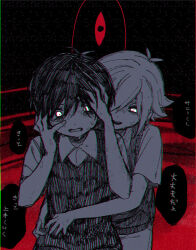  2boys antenna_hair bags_under_eyes basil_(faraway)_(omori) basil_(omori) chromatic_aberration clenched_teeth collared_shirt commentary_request hatching_(texture) highres looking_at_another male_focus masyu_bimitalya multiple_boys official_alternate_eye_color omori open_mouth parted_lips partially_colored shirt short_hair short_sleeves shorts something_(omori) speech_bubble sunny_(omori) sweat sweater_vest teeth translated upper_body upper_teeth_only 