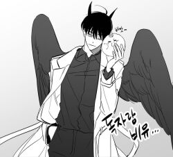  1boy ;) ahoge animal biyoo_(omniscient_reader&#039;s_viewpoint) black_hair black_shirt black_wings coat collared_shirt contrapposto cowboy_shot demon_horns feathered_wings hand_in_pocket hinizana holding holding_animal horns kim_dokja korean_text male_focus official_alternate_costume omniscient_reader&#039;s_viewpoint one_eye_closed open_clothes open_coat shirt short_hair smile translation_request white_coat wings 