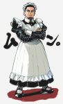  1boy alternate_costume apron black_dress buzz_cut crossdressing crossed_arms dress enmaided facial_hair frilled_apron frills full_body goatee golden_kamuy legs_apart looking_at_viewer maid maid_apron maid_headdress male_focus male_maid mature_male mineco000 muscular muscular_male serious short_hair solo standing thick_eyebrows translation_request tsukishima_hajime tsurime veiny_face very_short_hair white_apron 