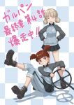  2girls absurdres aki_(girls_und_panzer) ankle_boots blue_background blue_footwear blue_jacket blue_pants blue_skirt blunt_bangs boots checkered_background closed_eyes commentary facing_viewer girls_und_panzer green_eyes grey_socks grin hair_tie hands_in_pockets hands_on_own_hips highres holding jacket keizoku_military_uniform leg_up light_brown_hair long_sleeves looking_at_viewer low_twintails mikko_(girls_und_panzer) military_uniform miniskirt multiple_girls open_mouth pants pants_rolled_up pants_under_skirt pleated_skirt qgkmn541 raglan_sleeves red_eyes redhead shadow short_hair short_twintails sitting skirt smile socks standing steering_wheel track_jacket track_pants twintails uniform 