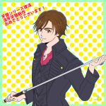  1boy black_jacket brown_eyes brown_hair c_oekaki3 dougai_ryuuga garo:_the_one_who_inherits_steel garo_(series) holding holding_sword holding_weapon jacket jewelry long_sleeves looking_at_viewer male_focus necklace open_clothes open_jacket polka_dot polka_dot_background red_shirt shirt smile sword upper_body weapon 