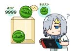  ? blue_eyes commentary_request food fruit grey_hair grey_sailor_collar hair_ornament hair_over_one_eye hairclip hama!_(3toshinhmkz) hamakaze_(kancolle) handheld_game_console holding holding_handheld_game_console kantai_collection neckerchief nintendo_switch no_nose sailor_collar school_uniform serafuku short_hair simple_background suika_game upper_body watermelon white_background yellow_neckerchief 