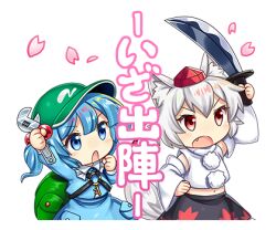  2girls animal_ear_fluff animal_ears backpack bag black_skirt blue_eyes blue_hair blue_skirt blue_vest chibi chibi_only detached_sleeves falling_petals fang green_bag green_hat grey_hair hair_bobbles hair_ornament hat holding holding_sword holding_weapon holding_wrench inubashiri_momiji kawashiro_nitori key lowres multiple_girls official_art open_mouth petals pink_petals pom_pom_(clothes) red_eyes red_hat rotte_(1109) second-party_source shirt skirt sticker_(medium) sword tail tokin_hat touhou touhou_lostword translation_request transparent_background two_side_up vest weapon white_shirt wolf_ears wolf_girl wolf_tail wrench 