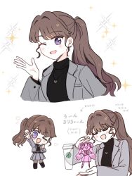  >_o 2girls ;d black_boots black_pantyhose black_sweater boots brown_hair chibi commentary_request cup disposable_coffee_cup disposable_cup earrings fujishima_megumi fujishima_megumi_(post-graduation) grey_jacket grey_skirt heart heart_earrings heart_necklace highres jacket jewelry kneehighs link!_like!_love_live! long_hair looking_at_viewer love_live! mini_person minigirl miniskirt multiple_girls multiple_views necklace one_eye_closed open_clothes open_jacket open_mouth osawa_rurino pantyhose pleated_skirt ponytail sidelocks skirt smile socks starbucks stud_earrings suit_jacket sweater violet_eyes watage_modoki 