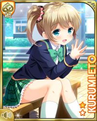  1girl bow bowtie brown_hair cardigan eto_kurumi girlfriend_(kari) green_bow green_bowtie green_eyes green_skirt hair_ornament hair_scrunchie jacket looking_at_viewer miniskirt official_art open_mouth plaid_clothes plaid_skirt pleated_skirt qp:flapper school_uniform scrunchie shirt side_ponytail skirt smile solo standing white_shirt yellow_cardigan 