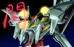  absurdres clenched_hands commentary_request glowing glowing_fist gradient_background gundam gundam_hathaway's_flash hades_project_zeorymer highres look-alike mecha mobile_suit no_humans parody robot tyuuboutyauyo xi_gundam 
