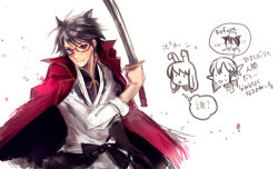  1boy 2girls animal_ears black_hair black_shirt blue_eyes brown-framed_eyewear cape cat_boy cat_ears closed_mouth commentary_request glasses gobaku_no_hito holding holding_sword holding_weapon katana looking_at_viewer male_focus multiple_girls pointy_ears ragnarok_masters ragnarok_online red_cape rune_knight_(ragnarok_online) shirt short_hair simple_background smile solo_focus sword translation_request upper_body violet_eyes weapon white_background white_shirt 