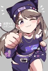  1girl absurdres alternate_costume animal_ears animal_hat asymmetrical_pants bare_shoulders beanie blush breasts brown_hair cat_ears cat_hat chain chain_necklace clothing_cutout collarbone commentary_request cowboy_shot fujishima_megumi grey_background handheld_game_console hat heart heart_necklace highres jewelry kanzaki_gou leg_up link!_like!_love_live! long_sleeves looking_at_viewer love_live! medium_breasts midriff necklace notice_lines nyao_signyal overskirt pants purple_hat purple_pants purple_shirt shirt shoulder_cutout simple_background solo translation_request violet_eyes virtual_youtuber 