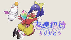  1girl blue_hair bodysuit boots bow closed_eyes commentary_request creature crystal eiko_carol final_fantasy final_fantasy_ix full_body grey_background hair_bow horns mini_wings moogle open_mouth overalls pink_bodysuit red_sweater single_horn smile sweater syoyou_rom white_boots wings yellow_bow yellow_overalls 