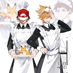  2boys absurdres apron baseball_cap black_dress blonde_hair brown_hair closed_eyes closed_mouth collared_shirt crossdressing dress fiy1827565 food gary_oak hat highres holding holding_food looking_down lower_teeth_only maid maid_apron male_focus multiple_boys open_mouth pikachu poke_ball pokemon red_(pokemon) red_hat shirt short_hair signature spiky_hair sweat teeth upper_body white_apron 