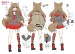  1girl animal_ears arrow_(symbol) bandaid bandaid_on_leg black_footwear boots brown_hair brown_jacket chain clothes_writing collar collarbone commentary_request copyright_request dog_ears dog_girl dog_tail dress gradient_hair green_eyes grey_dress grey_sailor_collar hair_between_eyes hand_up highres jacket long_hair magatama mito_(go!go!king!) multicolored_hair multiple_views necktie over-kneehighs red_collar red_necktie redhead sailor_collar sailor_dress simple_background single_over-kneehigh single_thighhigh striped striped_thighhighs tail tail_through_clothes thigh-highs translation_request very_long_hair virtual_youtuber white_background 