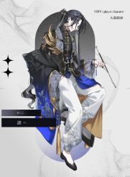 1boy bead_bracelet beads belt belt_buckle black_background black_belt black_coat black_jacket black_robe black_shoes blue_coat blue_robe bracelet buckle call_of_cthulhu chinese_clothes coat coat_partially_removed colored_inner_hair colored_lapels commentary_request curtained_hair ear_piercing earrings flats floral_print from_side full_body gold_trim gradient_clothes gradient_coat gradient_robe grey_eyes grey_hair hair_rings hand_in_pocket highres holding holding_smoking_pipe invisible_chair jacket jewelry lapels long_hair long_sidelocks looking_at_viewer male_focus multicolored_coat multicolored_hair neck_tattoo open_clothes open_coat open_jacket original pale_skin pants parted_bangs parted_lips patterned_clothing piercing plume ponytail print_pants profile ring ringlets robe shoes shuai sidelocks sideways_glance simple_background single_hair_ring single_sidelock sitting smoke smoking_pipe solo stud_earrings tangzhuang tassel tattoo two-tone_background two-tone_coat white_pants wide_sleeves 
