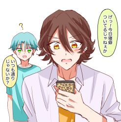  2boys ? biwako_(biwa27) blush brown_hair cardigan collarbone earrings green_hair green_shirt hair_between_eyes half_updo hibiki_kaito highres holding holding_phone hoop_earrings jacket jewelry kazuma_(precure) kimi_to_idol_precure leotard long_sleeves multiple_boys multiple_earrings neck open_mouth parted_bangs peeking phone precure shirt short_hair short_sleeves speech_bubble standing upper_body white_background 