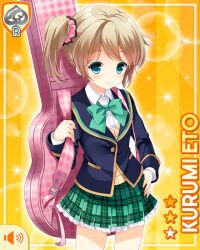  1girl bow bowtie brown_hair card_(medium) cardigan character_name eto_kurumi girlfriend_(kari) green_bow green_bowtie green_eyes green_skirt guitar_case hair_ornament hair_scrunchie instrument_case jacket looking_at_viewer miniskirt official_art plaid_clothes plaid_skirt pleated_skirt qp:flapper school_uniform scrunchie shirt side_ponytail skirt smile solo standing thighs white_shirt yellow_background yellow_cardigan 