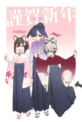  3girls :d animal_ears black_hakama blue_archive brown_eyes brown_hair fox_ears fox_girl full_body grey_hair hair_bun hakama halo happy_new_year highres izuna_(blue_archive) japanese_clothes michiru_(blue_archive) miyako_no_gohan multiple_girls ninjutsu_research_club_(blue_archive) open_mouth purple_hair rabbit_ears rabbit_girl raccoon_ears raccoon_girl sandals smile tabi tsukuyo_(blue_archive) violet_eyes zouri 