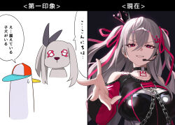  1girl absurdres choker clothing_cutout commentary_request crown grey_hair highres hololive hololive_dev_is isaki_riona isaki_riona_(flowglow_uniform) long_hair microphone mini_crown mypace0079 red_eyes shoulder_cutout smile spiked_choker spikes subaru_duck sweat two_side_up virtual_youtuber 