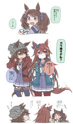  3girls :d animal_ears arm_behind_head arrow_(symbol) beanie beer_hsk blue_bow blue_jacket bow brown_hair brown_jacket candy chibi ears_through_headwear food food_in_mouth grey_hat hair_between_eyes hair_bow hand_up hands_in_pockets hat highres holding hood hood_down hooded_jacket horse_ears horse_girl horse_tail jacket lollipop long_hair long_sleeves mask mouth_hold mouth_mask multiple_girls nakayama_festa_(umamusume) open_clothes open_jacket orfevre_(old_design)_(umamusume) pleated_skirt puffy_long_sleeves puffy_sleeves purple_shirt purple_skirt shirt simple_background skirt smile striped_clothes striped_headwear tail tosen_jordan_(umamusume) translation_request twintails umamusume vertical-striped_clothes vertical-striped_headwear very_long_hair violet_eyes white_background white_bow |_| 