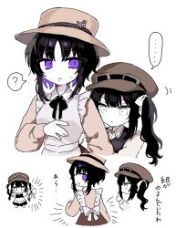  ... 2girls ? a_(nghp_93) black_hair brown_hat commentary_request hat highres housho_margo jaggy_lines kurobe_nanoka long_hair long_sleeves looking_at_another mahou_shoujo_no_majo_saiban multiple_girls multiple_views neck_ribbon official_alternate_costume ribbon simple_background spoken_ellipsis spoken_question_mark sweatdrop translation_request treasure_cafe twintails upper_body white_background 