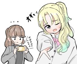  2girls ;d aqua_hair black_sweater blonde_hair blue_eyes brown_hair cardigan cellphone collared_shirt commentary fang fujishima_megumi fujishima_megumi_(post-graduation) gradient_hair grey_cardigan grey_jacket gyaru heisei_gals!!!!_(love_live!) holding holding_phone jacket link!_like!_love_live! looking_at_viewer love_live! multicolored_hair multiple_girls one_eye_closed open_clothes open_jacket open_mouth osawa_rurino phone ponytail school_uniform shirt skin_fang smartphone smile suit_jacket sweater taking_picture tazaki_masanobu translation_request turtleneck turtleneck_sweater virtual_youtuber white_shirt 