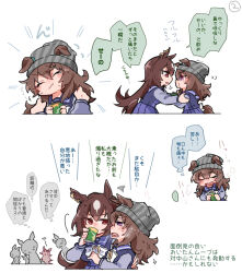  ... 3girls 3others :t agnes_digital_(umamusume) animal_ears beanie beer_hsk can chibi closed_eyes closed_mouth commentary_request ears_through_headwear emphasis_lines grey_hat halo hat holding holding_can horse_ears horse_girl horse_tail long_hair multiple_girls multiple_others nakayama_festa_(umamusume) pleated_skirt purple_shirt purple_skirt school_uniform shirt silhouette sirius_symboli_(umamusume) skirt spoken_ellipsis striped_clothes striped_headwear tail tracen_school_uniform translation_request umamusume v-shaped_eyebrows vertical-striped_clothes vertical-striped_headwear very_long_hair wavy_mouth white_background 
