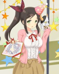  1girl :o architecture blue_eyes blush bow box breasts brown_hair brown_skirt center_frills east_asian_architecture floral_print_bow frills fusuma gessen_academy_school_uniform gift gift_box green_eyes grey_hair hair_bow hair_ribbon hannya happy_birthday heart holding holding_gift holding_mask incoming_gift jacket large_breasts long_hair looking_at_viewer mask murakumo_(senran_kagura) noh_mask official_art oni_mask open_mouth pink_jacket purple_bow ribbon school_uniform senran_kagura senran_kagura_shinovi_versus shirt short_hair side_ponytail sidelocks skirt sliding_doors star_(symbol) string striped_bow swept_bangs tareme unworn_mask white_bow white_shirt yumi_(senran_kagura) 