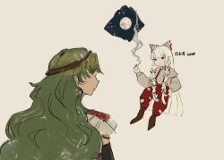  1girl 1other absurdly_long_hair androgynous baggy_pants black_sleeves blunt_ends boots bow brown_boots brown_headband cigarette closed_mouth collared_shirt crossover detached_sleeves english_text epaulettes expressionless faceless from_behind frown fujiwara_no_mokou full_moon green_hair grey_background grey_shirt hair_bow hand_on_own_hip hatsburg headband holding holding_cigarette juliet_sleeves large_bow len'en long_hair long_sidelocks long_sleeves looking_at_another meme moon multi-tied_hair multiple_hair_bows night night_sky ofuda ofuda_on_clothes pale_skin pants pointy_ears puffy_long_sleeves puffy_sleeves red_eyes red_garter red_pants shirt sidelocks simple_background skill_issue_(meme) sky sleeve_garter smirk smoke star_(sky) starry_sky straight_hair suspenders taira_no_fumikado touhou very_long_hair very_long_sidelocks wavy_hair white_bow white_hair 