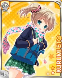  1girl bow bowtie brown_hair cardigan eto_kurumi girlfriend_(kari) green_bow green_bowtie green_eyes green_skirt hair_ornament hair_scrunchie jacket looking_at_viewer miniskirt official_art plaid_clothes plaid_skirt pleated_skirt qp:flapper school_uniform scrunchie shirt side_ponytail skirt smile solo standing white_shirt yellow_cardigan 