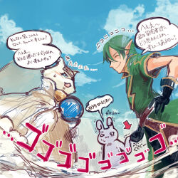  1girl 2boys alternate_color animal_ears belt blue_sky brown_belt cape closed_eyes closed_mouth clouds commentary_request day false_smile furry furry_male gobaku_no_hito green_hair grey_cape high_priest_(ragnarok_online) holding_hands male_focus mao_guai menacing_(jojo) monk_(ragnarok_online) multiple_boys open_mouth outdoors pointy_ears rabbit_ears rabbit_girl ragnarok_masters ragnarok_online short_hair sky smile translation_request trembling 