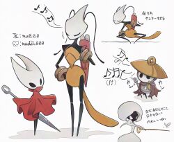  1boy 3girls arthropod_boy arthropod_girl artist_name black_eyes cloak hashtag-only_commentary hat highres holding holding_weapon hollow_knight hollow_knight:_silksong hornet_(hollow_knight) horns lace_(hollow_knight) mu0_0_0 multiple_girls music musical_note needle needle_(hollow_knight) pin_(hollow_knight) red_cloak sewing_needle shakra_(hollow_knight) sherma_(hollow_knight) singing squatting standing translation_request twitter_username weapon white_background 