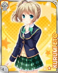  1girl bow bowtie brown_hair cardigan eto_kurumi girlfriend_(kari) green_bow green_bowtie green_eyes green_skirt hair_ornament hair_scrunchie jacket looking_at_viewer miniskirt official_art plaid_clothes plaid_skirt pleated_skirt qp:flapper school_uniform scrunchie shirt side_ponytail skirt smile solo standing white_shirt yellow_cardigan 