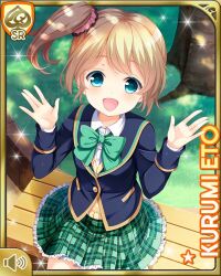  1girl bow bowtie brown_hair cardigan eto_kurumi girlfriend_(kari) green_bow green_bowtie green_eyes green_skirt hair_ornament hair_scrunchie jacket looking_at_viewer miniskirt official_art plaid_clothes plaid_skirt pleated_skirt qp:flapper school_uniform scrunchie shirt side_ponytail skirt smile solo standing white_shirt yellow_cardigan 