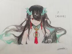  1girl absurdres arknights bare_shoulders black_hair black_jacket character_name chinese_commentary chinese_text cleavage_cutout closed_mouth clothing_cutout commentary_request copyright_name cropped_torso daihao1863 dragon_girl dragon_horns dusk_(arknights) earrings floating_hair hair_over_one_eye highres horns jacket jewelry long_hair necktie off_shoulder one_eye_covered photo_(medium) pointy_ears red_eyes red_necktie signature sleeveless solo traditional_media translated 