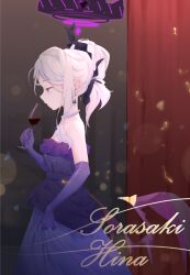  1girl absurdres alcohol bare_shoulders black_halo black_horns black_ribbon black_wings blue_archive breasts character_name chinese_commentary commentary_request cowboy_shot cup curtains demon_girl demon_horns demon_wings dress drinking_glass earrings elbow_gloves english_commentary evening_gown formal_clothes frilled_dress frills from_side gloves hair_between_eyes hair_ribbon halo hand_up highres hina_(blue_archive) hina_(dress)_(blue_archive) holding holding_cup horns indoors jewelry long_hair low_wings mixed-language_commentary necklace official_alternate_costume official_alternate_hairstyle parted_lips pearl_necklace profile purple_dress purple_gloves ribbon sidelocks small_breasts solo strapless strapless_dress violet_eyes white_hair wine wine_glass wings yuxue_(snoain_yyk) 