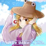  1girl :&gt; album_cover blonde_hair blue_sky brown_headwear closed_mouth clouds cover day english_text game_cg hachipuyo hair_ribbon hands_on_headwear hat light_blush long_sleeves looking_ahead medium_hair moriya_suwako official_art outdoors purple_vest red_ribbon ribbon rolling_contact shirt sky smile solo straight_hair touhou touhou_cannonball turtleneck upper_body vest white_shirt wide_sleeves yellow_eyes 
