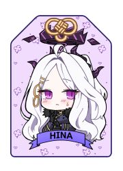  1girl ahoge black_gloves black_halo blue_archive blush chibi chibi_only commentary_request demon_girl demon_horns drawppyo gloves halo highres hina_(blue_archive) horns korean_commentary long_hair looking_at_viewer solo upper_body very_long_hair violet_eyes white_hair 