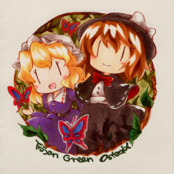  2girls :d belt black_belt black_capelet black_hat black_skirt blonde_hair blush bow bowtie brown_hair butter buttons capelet chibi chibi_only closed_mouth collared_dress contrast_collar crossed_arms dress dress_shirt food hair_between_eyes hat hat_bow highres leaf long_sleeves maribel_hearn marker_(medium) multiple_girls overgrown plant puffy_long_sleeves puffy_sleeves red_bow red_bowtie sanwa_no_jako_(daikichi_club) shirt short_hair skirt sleeve_garter smile torifune_(touhou) touhou traditional_media trojan_green_asteroid usami_renko vines white_background white_bow white_shirt |_| 