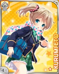  1girl bow bowtie brown_hair cardigan eto_kurumi girlfriend_(kari) green_bow green_bowtie green_eyes green_skirt hair_ornament hair_scrunchie jacket looking_at_viewer miniskirt official_art plaid_clothes plaid_skirt pleated_skirt qp:flapper school_uniform scrunchie shirt side_ponytail skirt smile solo standing white_shirt yellow_cardigan 