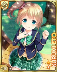  1girl bow bowtie brown_hair cardigan eto_kurumi girlfriend_(kari) green_bow green_bowtie green_eyes green_skirt hair_ornament hair_scrunchie jacket looking_at_viewer miniskirt official_art plaid_clothes plaid_skirt pleated_skirt qp:flapper school_uniform scrunchie shirt side_ponytail skirt smile solo standing white_shirt yellow_cardigan 